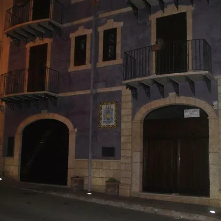 Ippocampo Bed & Breakfast 3*